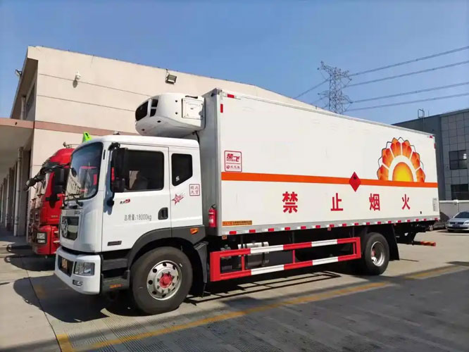 康保危险品托运